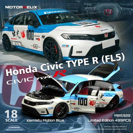 Motorhelix MH Honda Civic Type R (FL5) JDM 1:18 Diecast Model Car - detailed die-cast style model