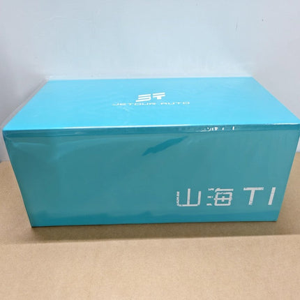 YX Car Model Jetour Shanhai T1 Sand Gold 1:18 Diecast Model Car - showroom-quality model replica