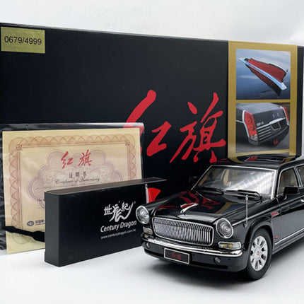 https://www.yxcarmodel.com/cdn/shop/files/02_208a0e5e-6e8b-4e8b-b259-7cd6264fd816.jpg?v=1726053431