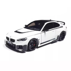 Solido BMW M2 2025 Alpine White 1:18 Diecast Model Car - detailed collector display model
