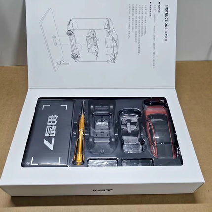 https://cdn.shopify.com/s/files/1/0595/1507/6682/files/03_f88e65d2-851b-4f39-9f2f-5cbd24929236.jpg?v=1775726349
