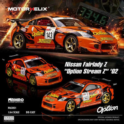 Motorhelix Nissan Fairlady Z 1:64 Diecast Model Car - detailed collector display model