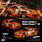 Motorhelix Nissan Fairlady Z 1:64 Diecast Model Car - detailed collector display model