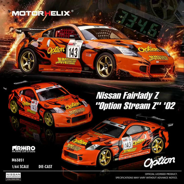 Motorhelix Nissan Fairlady Z 1:64 Diecast Model Car - detailed collector display model