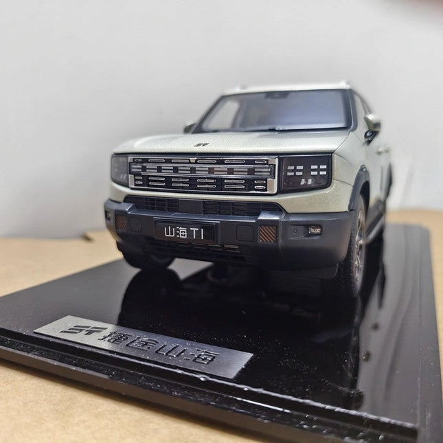 YX Car Model Jetour Shanhai T1 Sand Gold 1:18 Diecast Model Car - studio product photo of the scale model