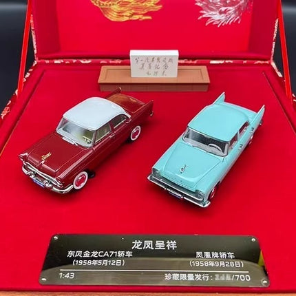 YX Car Model Original Dragon & Phoenix Set Limited Edition 1:43 Resin Model Car - studio product photo of the scale model