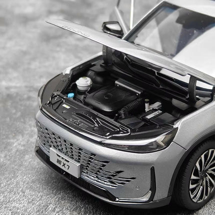 YX Car Model Beijing X7 Gray 1:18 Diecast Model Car - collector edition scale model