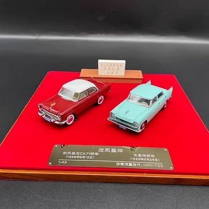 YX Car Model Original Dragon & Phoenix Set Limited Edition 1:43 Resin Model Car - collectible scale model car