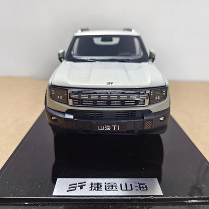 YX Car Model Jetour Shanhai T1 Sand Gold 1:18 Diecast Model Car - collectible scale model car