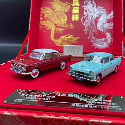 YX Car Model Original Dragon & Phoenix Set Limited Edition 1:43 Resin Model Car - fine detailed model replica