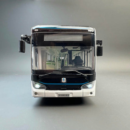 Original Manufacturer Geely Star Bus C12E Bus 1:43 Diecast Model Bus - showroom-quality model replica