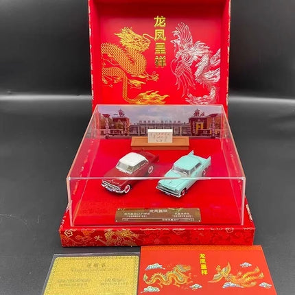 YX Car Model Original Dragon & Phoenix Set Limited Edition 1:43 Resin Model Car - scale model for display