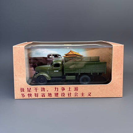 https://cdn.shopify.com/s/files/1/0595/1507/6682/files/11_0cae5d57-d2e5-417a-8d64-2d503aebce7f.jpg?v=1755052734
