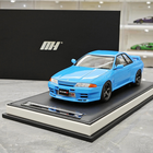 Motorhelix Nissan Skyline GT-R R32 Customized 1:18 Resin Model Car - detailed collector display model