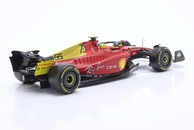 https://automodele.eu/environment/cache/images/productGfx_755544_0_0/16811MONZA-55_2.jpg