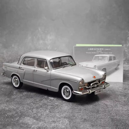Original Factory Shanghai SH760 Classic Vintage Sedan 1:18 Diecast Model Car - collectible scale model car