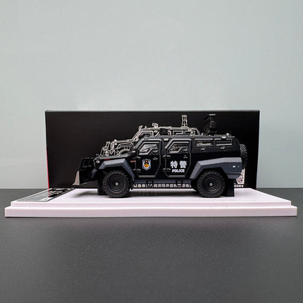 MB Spinosaurus Explosion-Proof Special Police 1:64 Diecast Model Car - studio product photo of the scale model