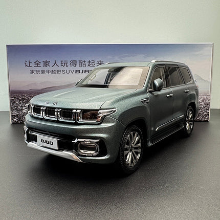 BAIC BJ60 Azure Stone Star Grey Off-Road SUV 1:18 Diecast Model Car - studio product photo of the scale model