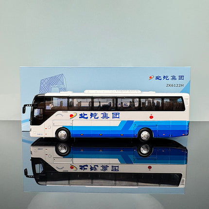 YX Car Model Yutong ZK6122H9 Blue and White Coach Bus 1:42 Diecast Model Bus - studio product photo of the scale model