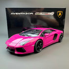 AutoArt Lamborghini Aventador LP700-4 Pink 74660 1:18 Diecast Model Car - detailed collector display model