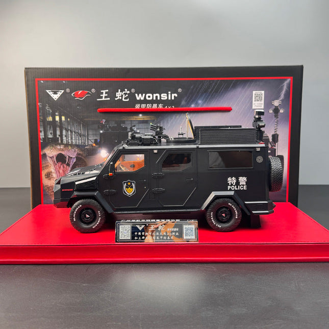 Huakai Vehicle Equipment Co. MB Huakai King Snake Armored Explosion-Proof Police Super- Collector's Edition 1:18 Resin Model 