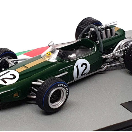 https://www.rmtoys.co.uk/cdn/shop/files/1omwdx1clx1_1800x1800.jpg?v=1701482691