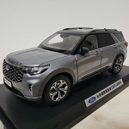 Changan Ford Explorer 2023 Gray 1:18 Diecast Model Car - detailed collector display model