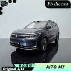 YX Car Model AITO M7 Blue Interactive 1:18 Diecast Model Car - detailed collector display model