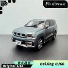 BAIC BJ60 Azure Stone Star Grey Off-Road SUV 1:18 Diecast Model Car - detailed collector display model