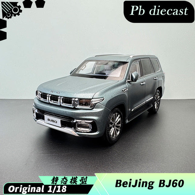 BAIC BJ60 Azure Stone Star Grey Off-Road SUV 1:18 Diecast Model Car - detailed collector display model