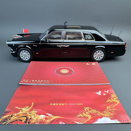 Hongqi Classic Sedan Black 1:18 Diecast Model Car - studio product photo of the scale model