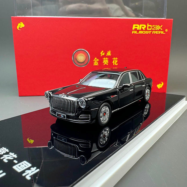 Almost Real Hongqi Golden Sunflower Guoli Cinnabar Black 1:64 Diecast Model Car - collectible scale model car