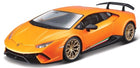 1:18 scale orange diecast Lamborghini model car with black rear spoiler and gold wheels