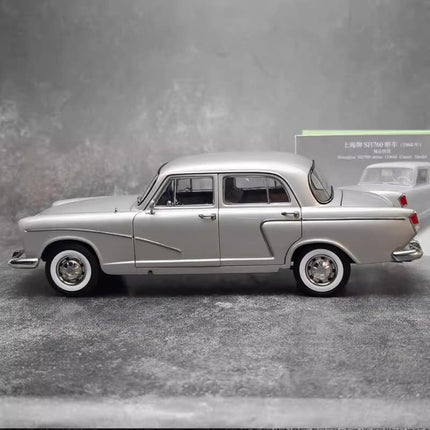 Original Factory Shanghai SH760 Classic Vintage Sedan 1:18 Diecast Model Car - collector display piece