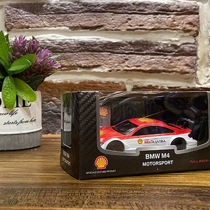 YX Car Model BMW M2 M4 M6 Collection 1:43 Diecast Model Car - scale model for display