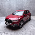 YX Car Model Borgward BX7 SUV Red 1:18 Diecast Model Car - detailed collector display model