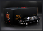 https://www.yxcarmodel.com/cdn/shop/files/29_8ebca464-86a7-4ed5-828c-5b3eed819d39.png?v=1726053431