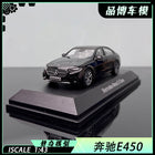 iScale Mercedes-Benz E450 E-Klasse W214 Black 1:43 Diecast Model Car - detailed collector display model