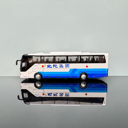 YX Car Model Yutong ZK6122H9 Blue and White Coach Bus 1:42 Diecast Model Bus - collectible scale model car