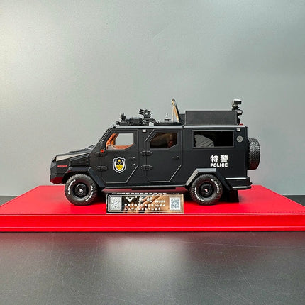 Huakai Vehicle Equipment Co. MB Huakai King Snake Armored Explosion-Proof Police Super- Collector's Edition 1:18 Resin Model 