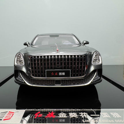 YX Car Model Hongqi Guoya Silver Hardcover Limited Edition 1:18 Resin Model Car - premium collector scale model