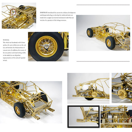 MARTISAN Ferrari 250GTO Copper Internal Structure Skeleton 1:18 Diecast Model Car - model display piece for collectors