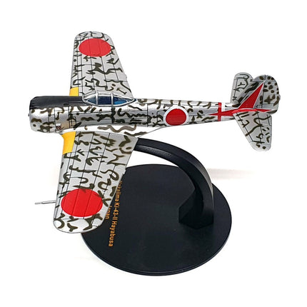 https://cdn.shopify.com/s/files/1/1524/5012/products/3bmdj4o2vhz.jpg?v=1701419933