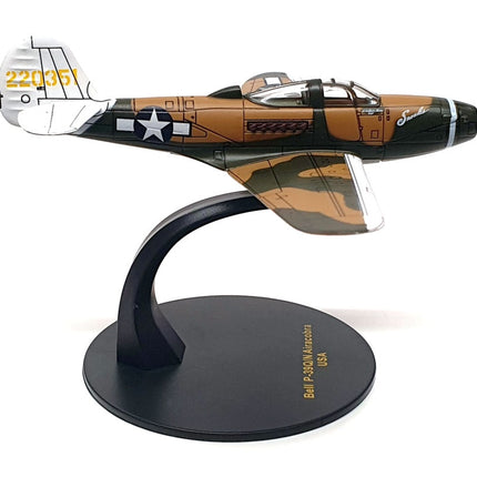 https://cdn.shopify.com/s/files/1/1524/5012/products/3dwl4ajmtcs.jpg?v=1701419971