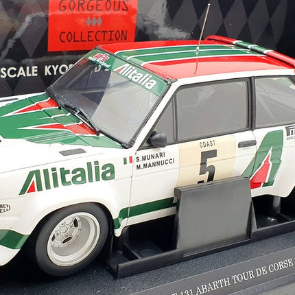 https://www.rmtoys.co.uk/cdn/shop/files/3x5h0ifo0s1_800x464.jpg?v=1738063765