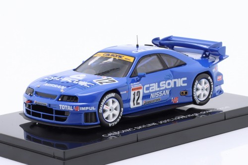 https://automodele.eu/environment/cache/images/productGfx_749775_500_500/44252-Nissan-Skyline-GT-R-R33-12-JGTC-Calsonic-HDF-1998-Kurosawa%2C-Hoshino%2C-Krumm-Ebbro-143.jpg?overlay=1