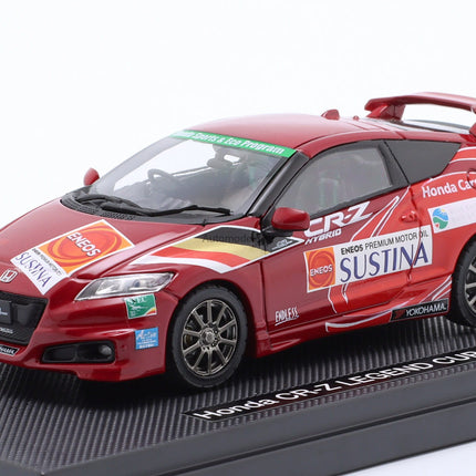https://automodele.eu/environment/cache/images/productGfx_749633_0_0/44693-Honda-CR-Z-Mugen-Legend-Cup-Set-C-2011-Red-Ebbro-143.jpg
