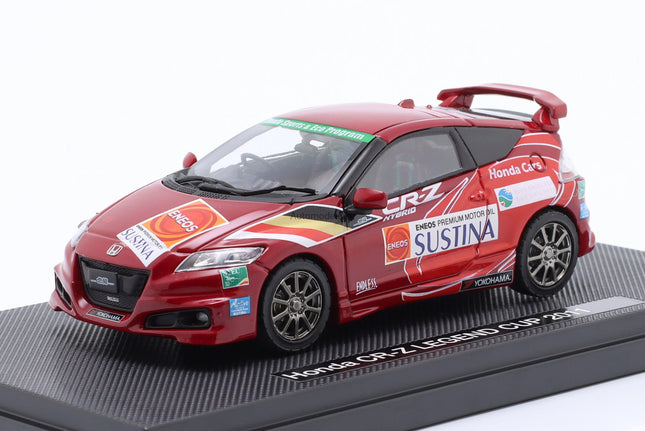 https://automodele.eu/environment/cache/images/productGfx_749633_0_0/44693-Honda-CR-Z-Mugen-Legend-Cup-Set-C-2011-Red-Ebbro-143.jpg