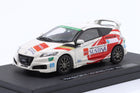 https://automodele.eu/environment/cache/images/productGfx_749622_0_0/44797-Honda-CR-Z-Legend-Cup-2011-White-Ebbro-143.jpg