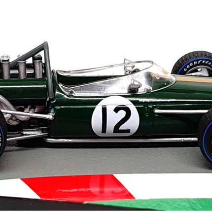 https://www.rmtoys.co.uk/cdn/shop/files/4uatin35d1k_1800x1800.jpg?v=1701482692